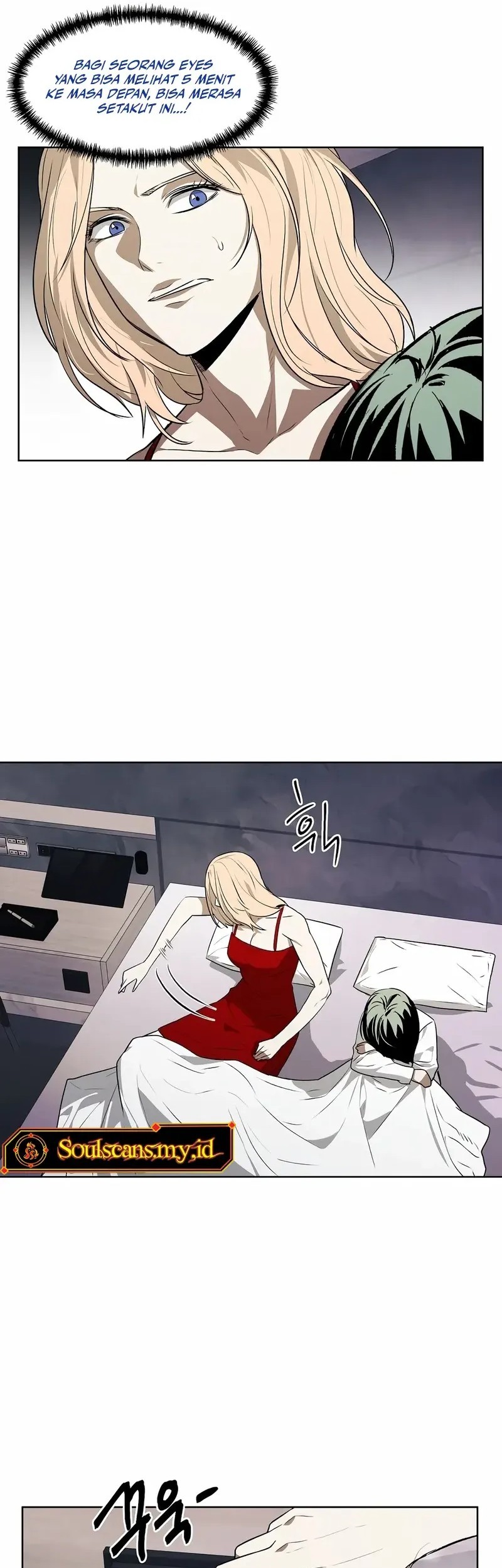 The Invincible Man Chapter 88 Gambar 5