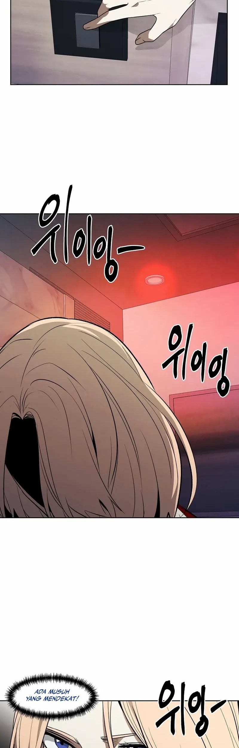 The Invincible Man Chapter 88 Gambar 6