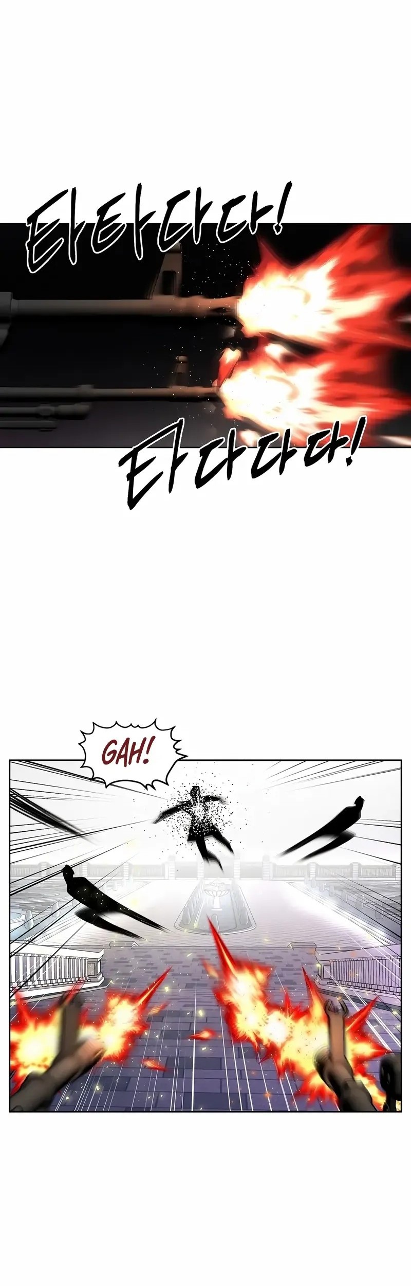 The Invincible Man Chapter 88 Gambar 15