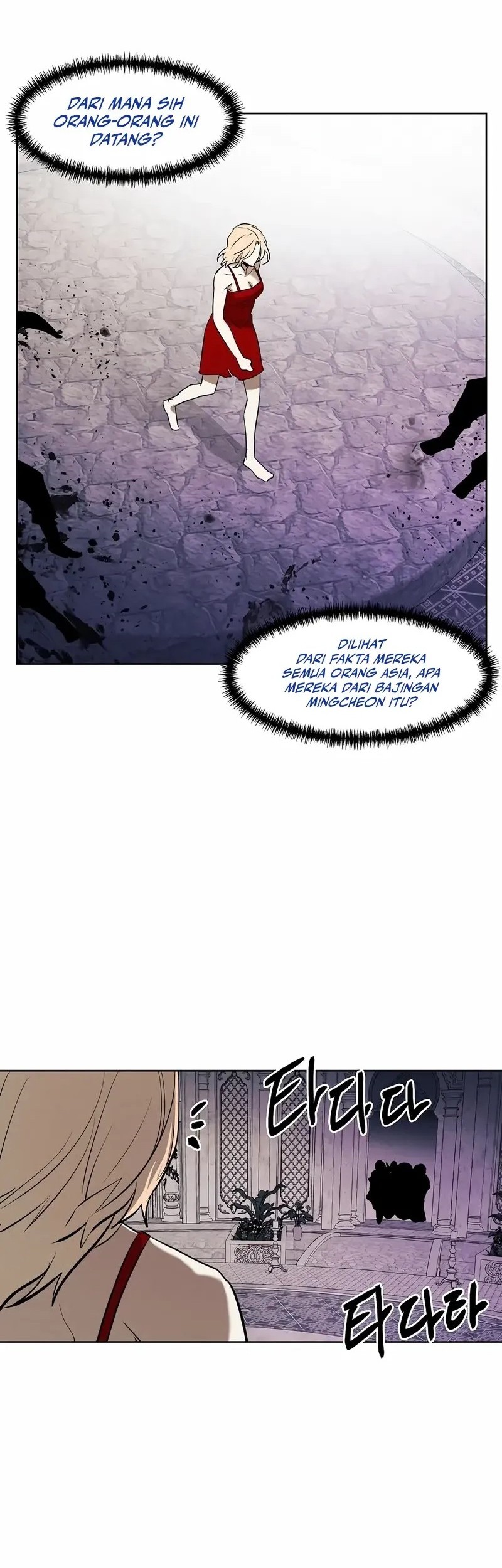 The Invincible Man Chapter 88 Gambar 32