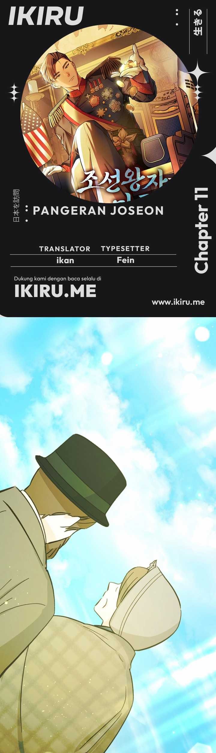 Baca Komik The Joseon Prince Who Went to America and Never Returned Chapter 11 Gambar 1