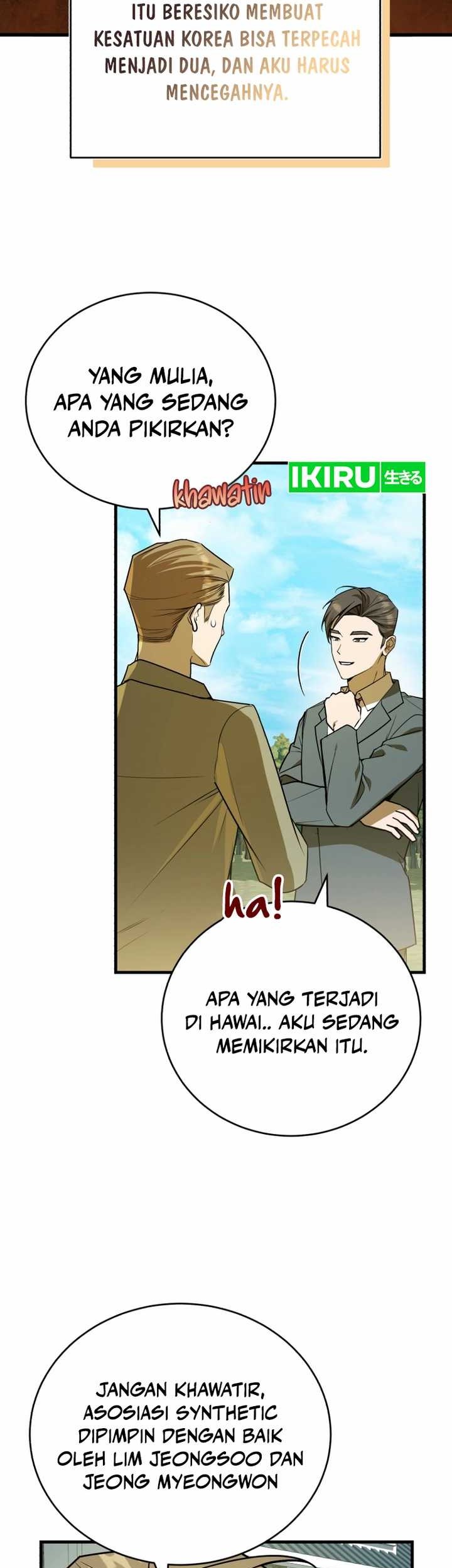 The Joseon Prince Who Went to America and Never Returned Chapter 11 Gambar 13