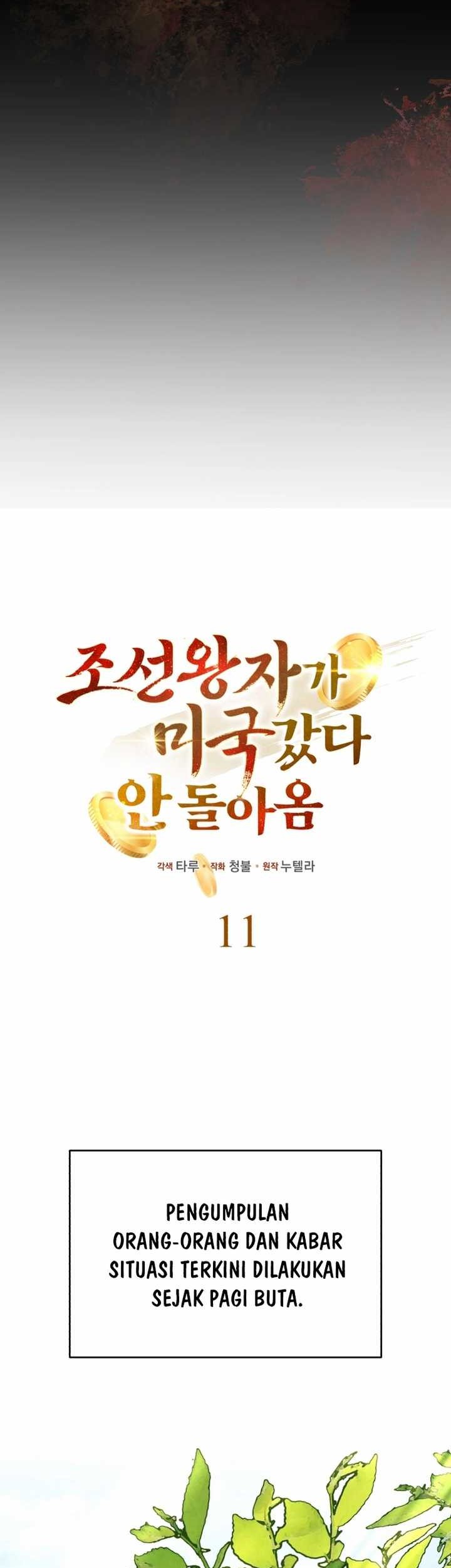 The Joseon Prince Who Went to America and Never Returned Chapter 11 Gambar 30