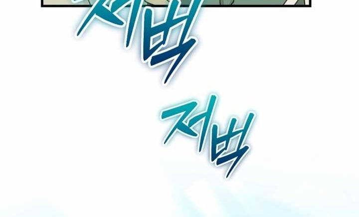 The Joseon Prince Who Went to America and Never Returned Chapter 11 Gambar 33