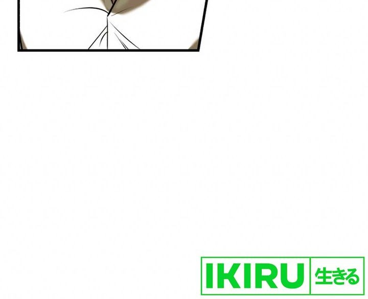 The Joseon Prince Who Went to America and Never Returned Chapter 22 Gambar 39