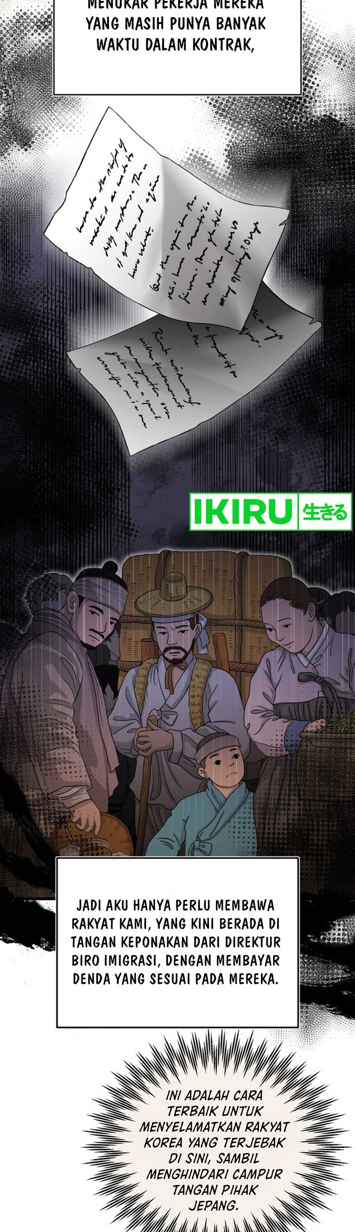 The Joseon Prince Who Went to America and Never Returned Chapter 22 Gambar 41