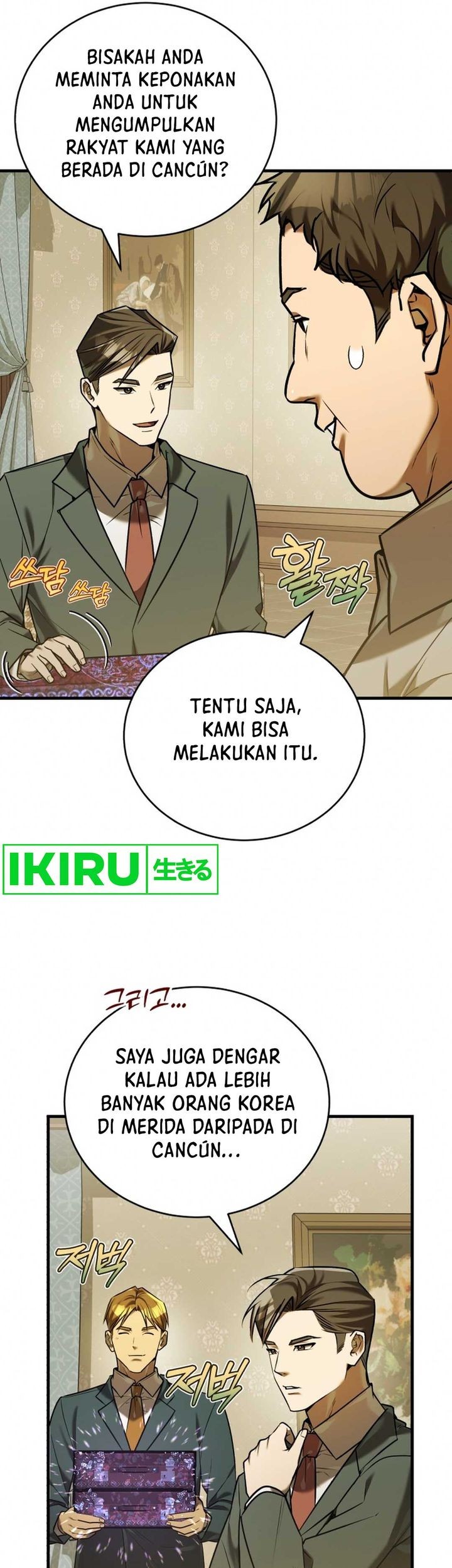 The Joseon Prince Who Went to America and Never Returned Chapter 22 Gambar 43