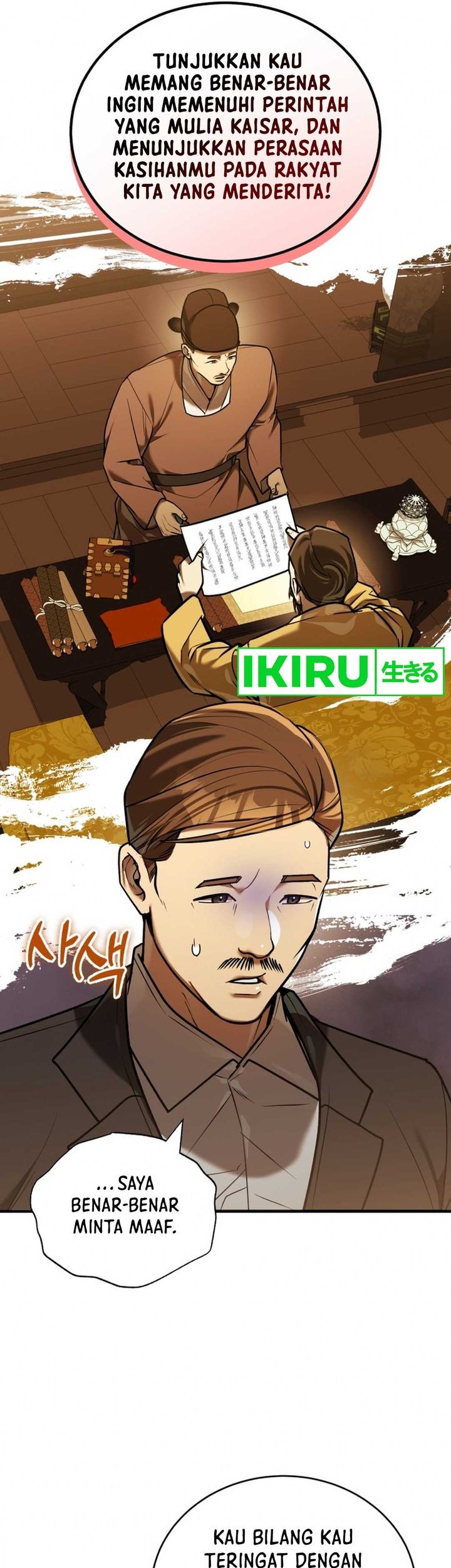 The Joseon Prince Who Went to America and Never Returned Chapter 22 Gambar 58