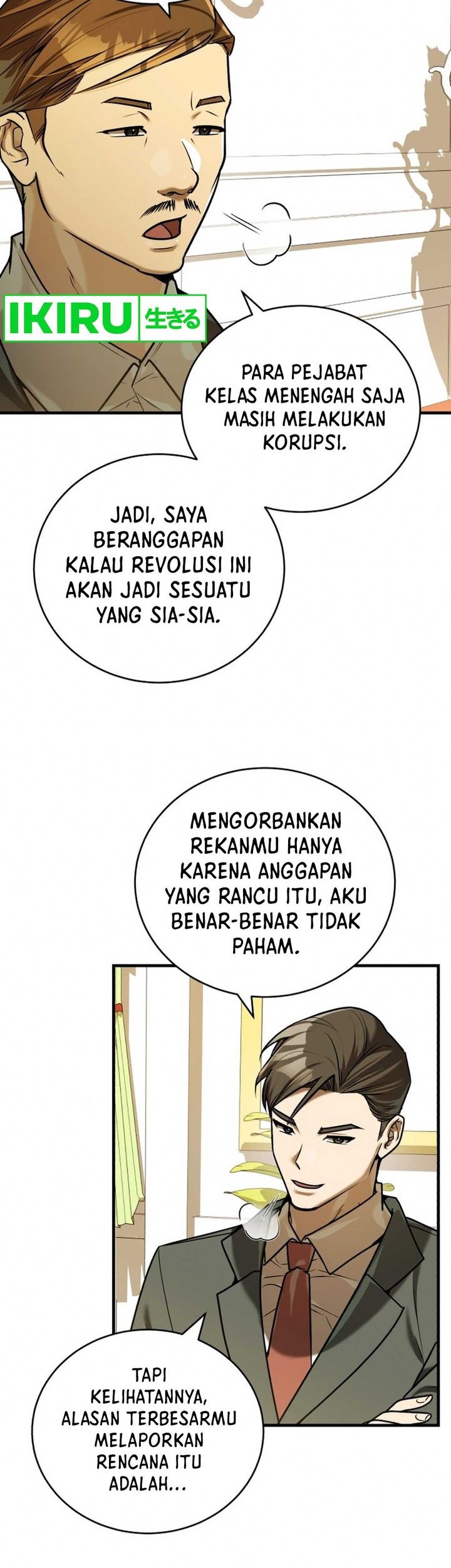 The Joseon Prince Who Went to America and Never Returned Chapter 22 Gambar 14