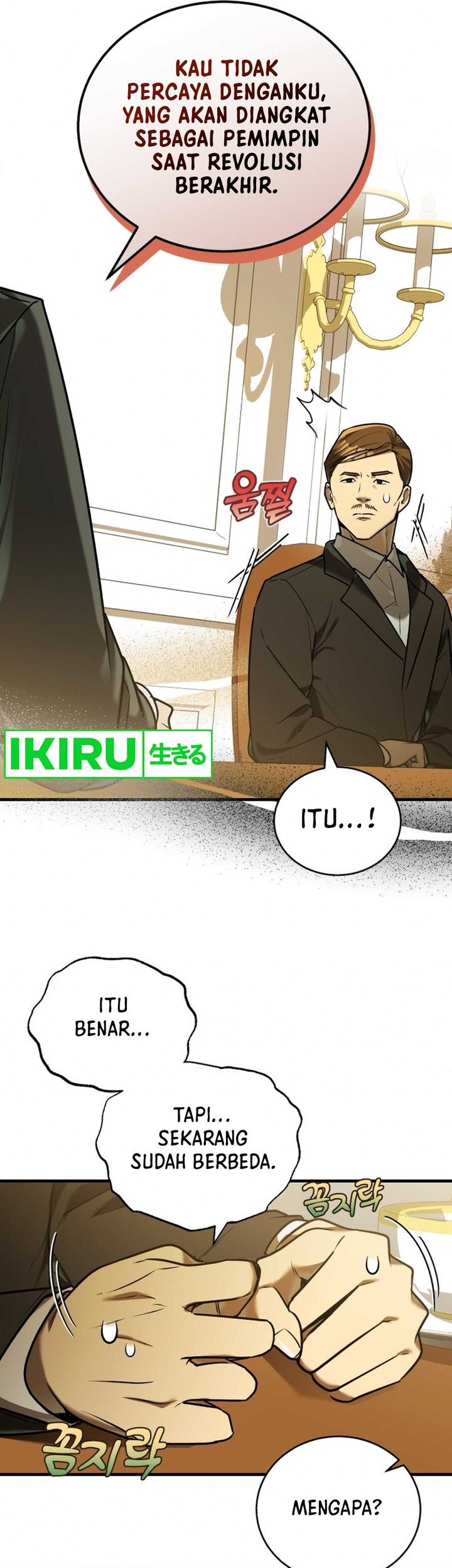 The Joseon Prince Who Went to America and Never Returned Chapter 22 Gambar 16