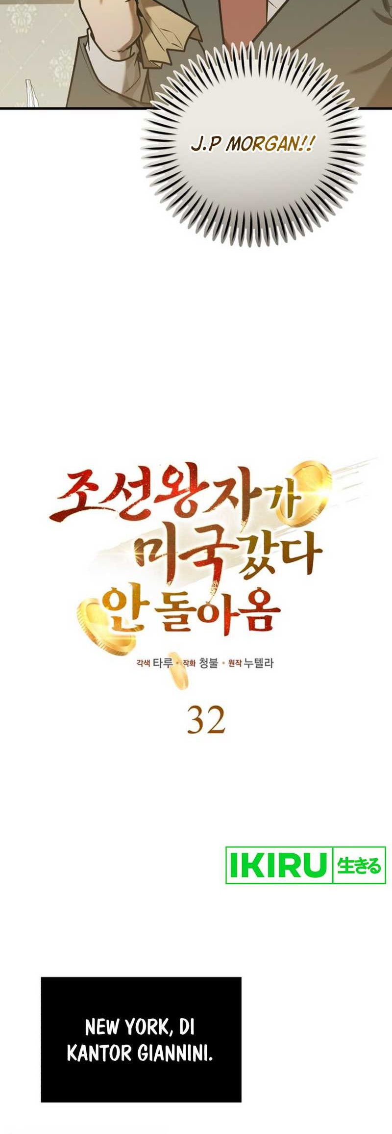 The Joseon Prince Who Went to America and Never Returned Chapter 32 Gambar 29