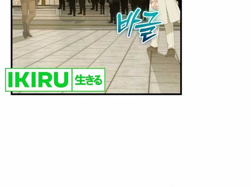 The Joseon Prince Who Went to America and Never Returned Chapter 35 Gambar 48