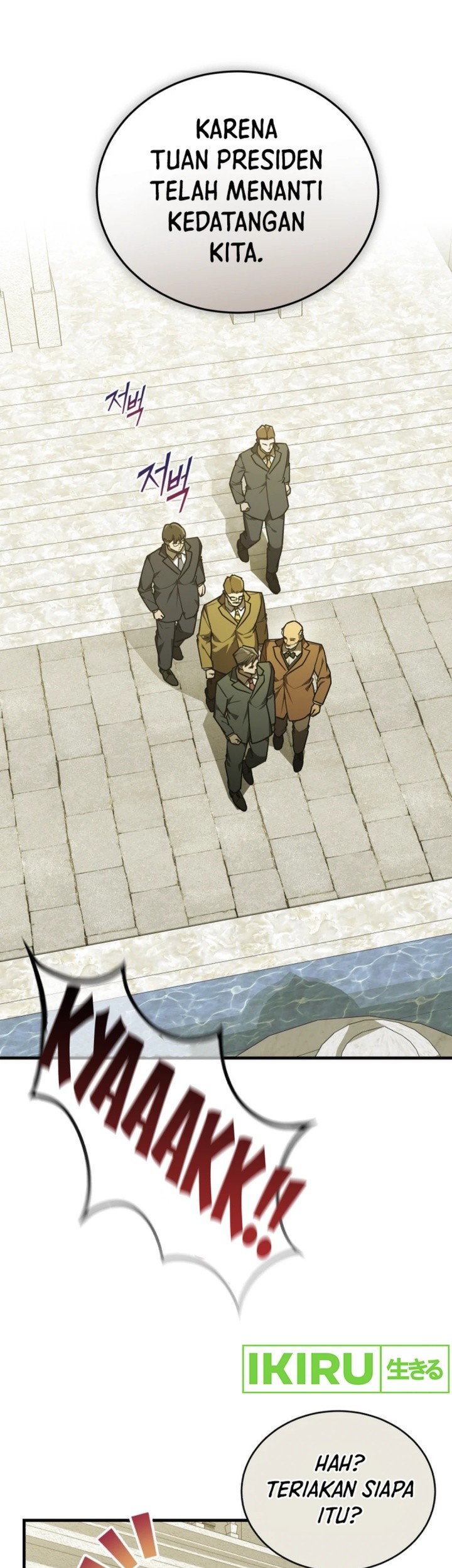 The Joseon Prince Who Went to America and Never Returned Chapter 36 Gambar 25