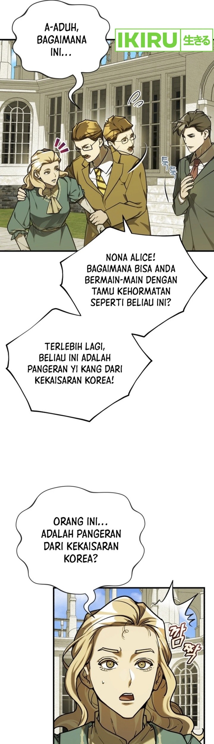 The Joseon Prince Who Went to America and Never Returned Chapter 36 Gambar 36