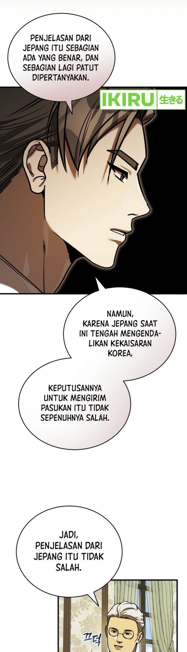 The Joseon Prince Who Went to America and Never Returned Chapter 36 Gambar 62