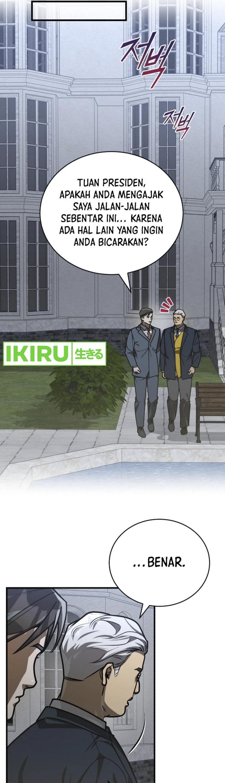The Joseon Prince Who Went to America and Never Returned Chapter 36 Gambar 74