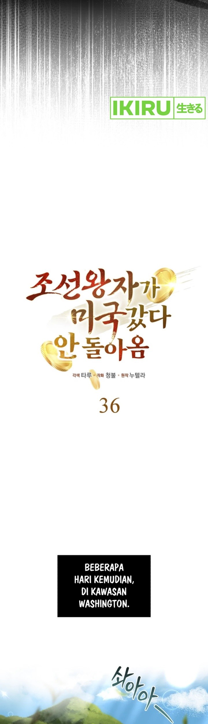 The Joseon Prince Who Went to America and Never Returned Chapter 36 Gambar 8