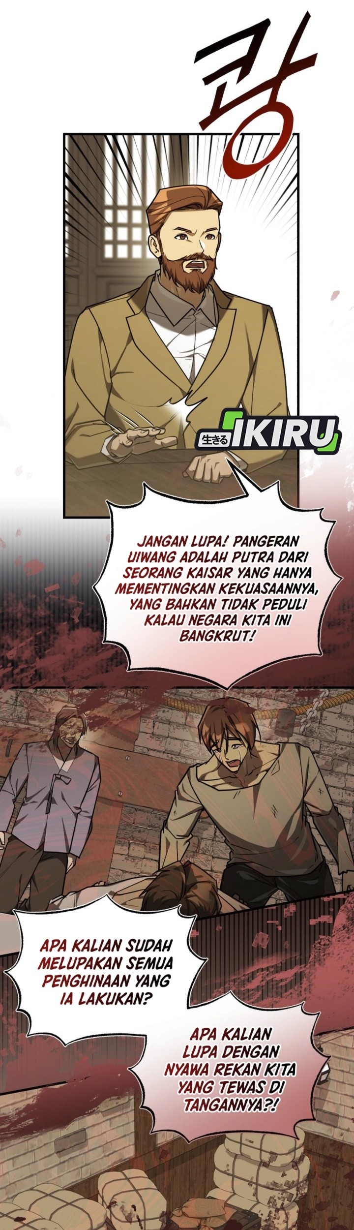 The Joseon Prince Who Went to America and Never Returned Chapter 39 Gambar 16