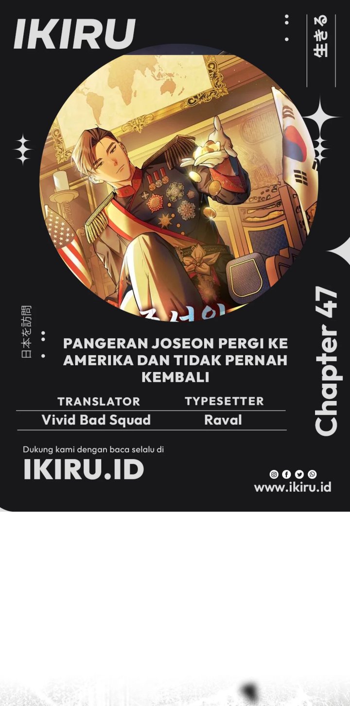 Baca Komik The Joseon Prince Who Went to America and Never Returned Chapter 47 Gambar 1