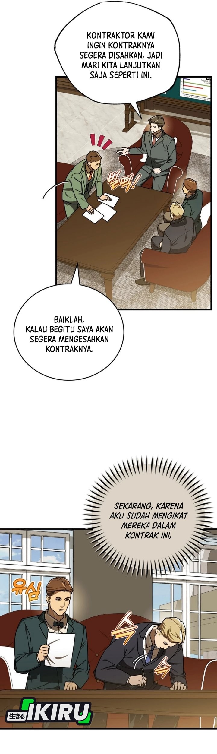 The Joseon Prince Who Went to America and Never Returned Chapter 47 Gambar 49