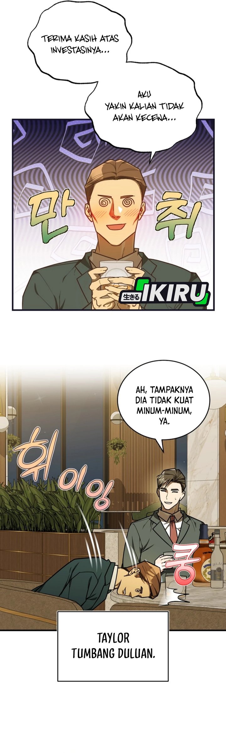 The Joseon Prince Who Went to America and Never Returned Chapter 47 Gambar 57