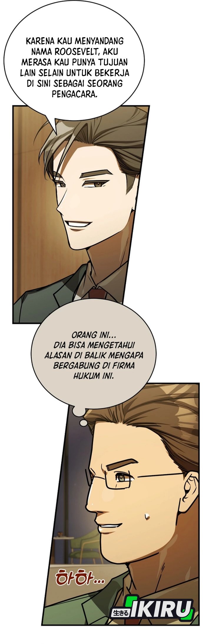 The Joseon Prince Who Went to America and Never Returned Chapter 47 Gambar 60