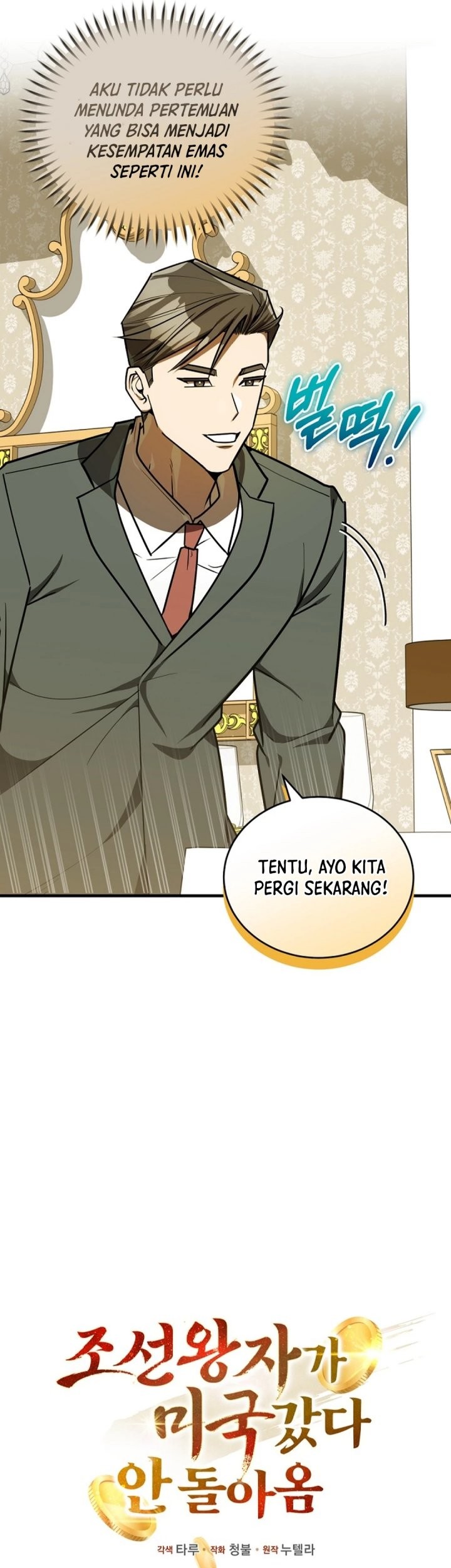 The Joseon Prince Who Went to America and Never Returned Chapter 47 Gambar 5