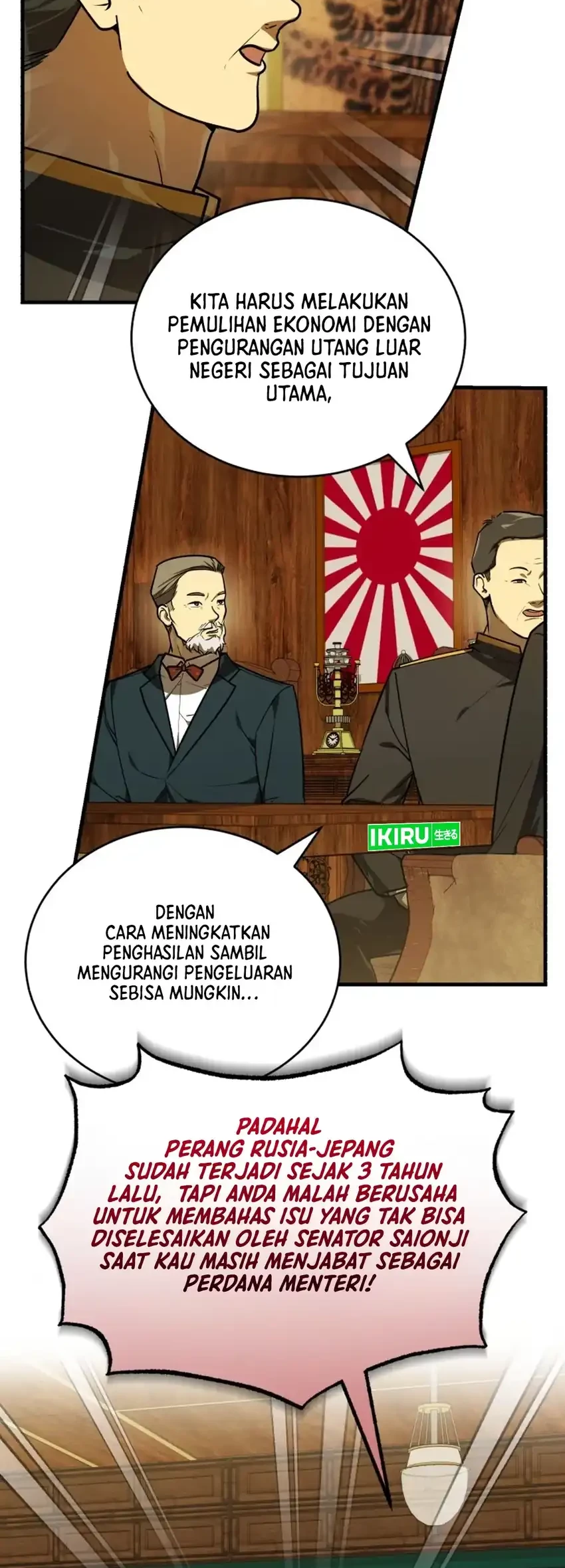 The Joseon Prince Who Went to America and Never Returned Chapter 48 Gambar 19