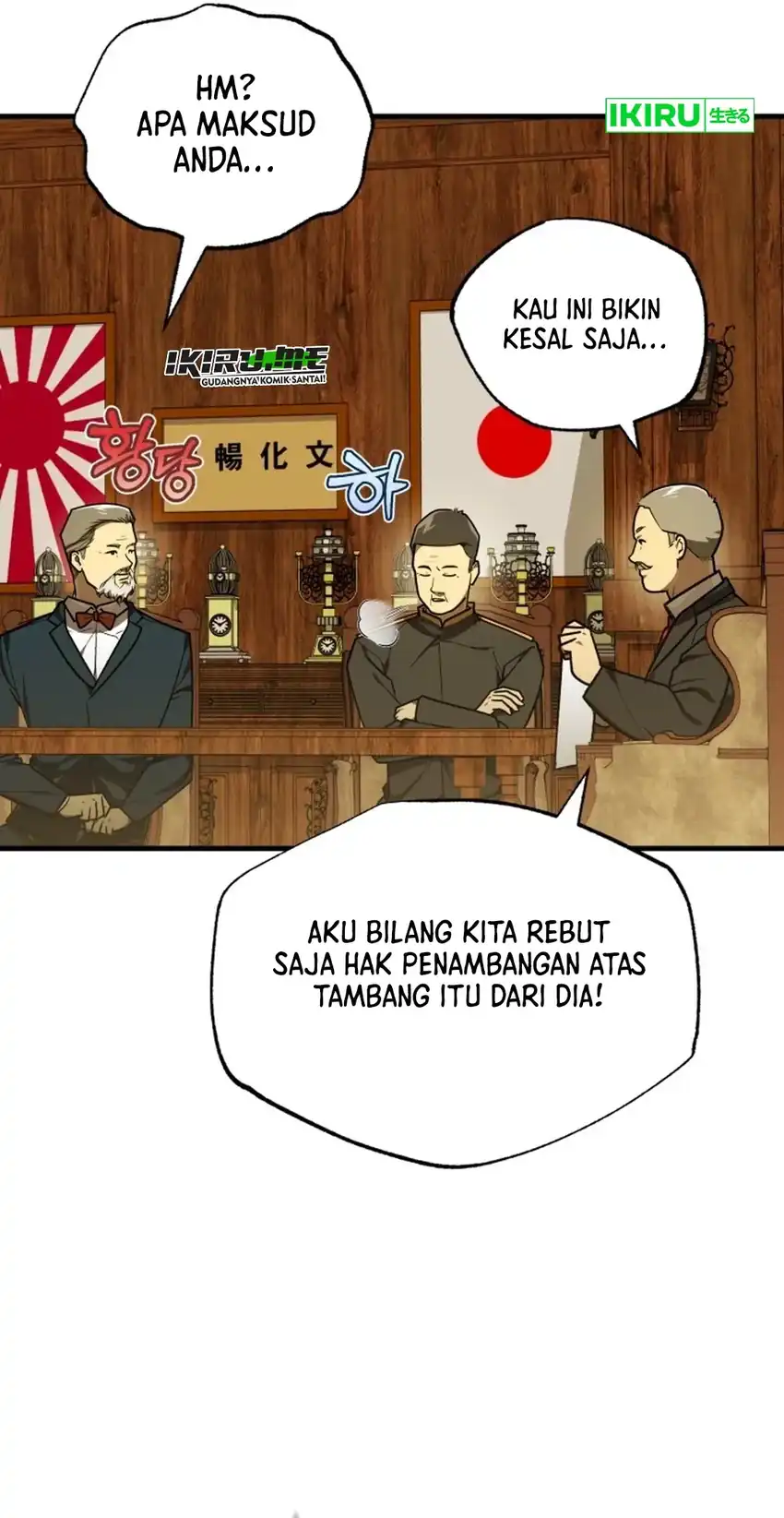 The Joseon Prince Who Went to America and Never Returned Chapter 48 Gambar 34