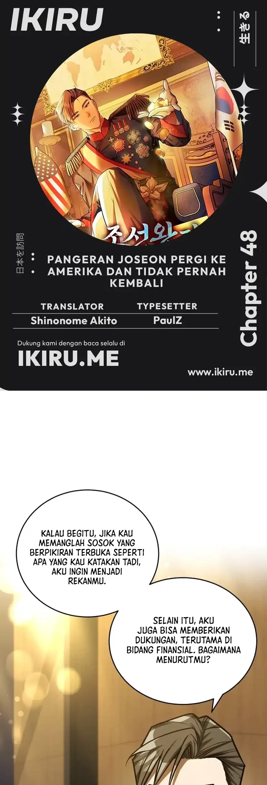 Baca Komik The Joseon Prince Who Went to America and Never Returned Chapter 48 Gambar 1