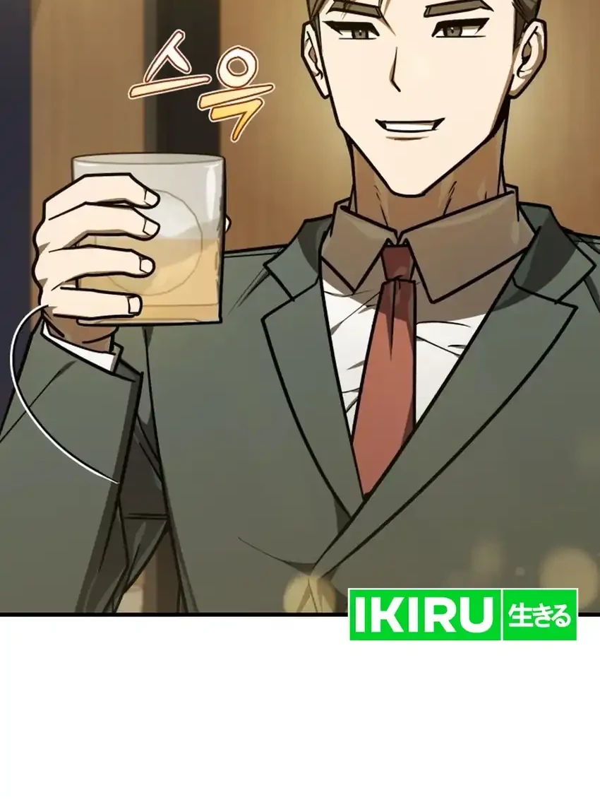 Baca  The Joseon Prince Who Went to America and Never Returned Chapter 48 Gambar 2