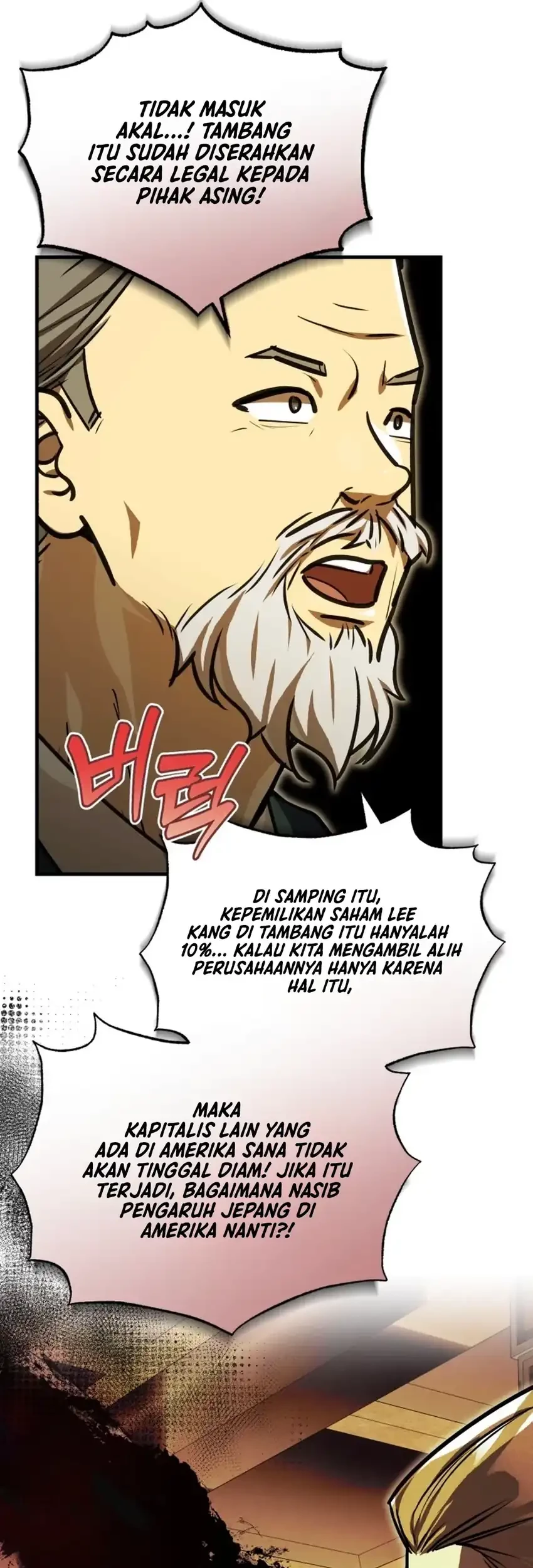 The Joseon Prince Who Went to America and Never Returned Chapter 48 Gambar 35