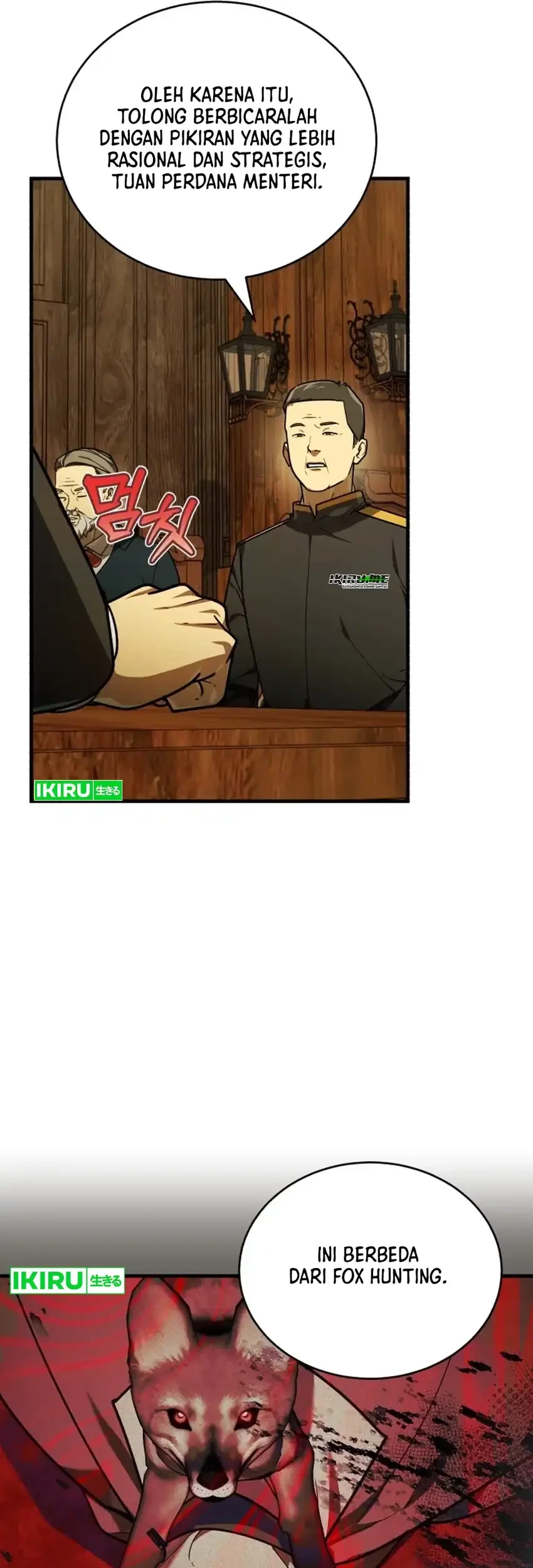 The Joseon Prince Who Went to America and Never Returned Chapter 48 Gambar 45