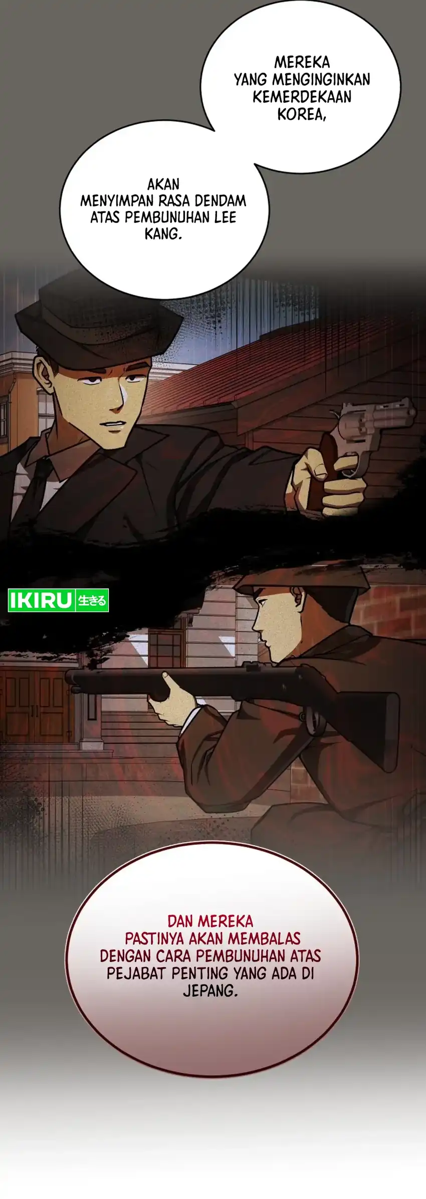 The Joseon Prince Who Went to America and Never Returned Chapter 48 Gambar 47