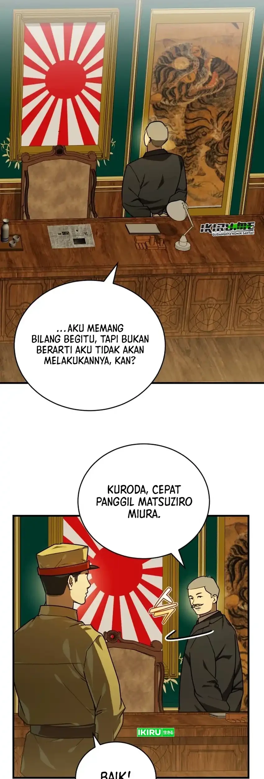 The Joseon Prince Who Went to America and Never Returned Chapter 48 Gambar 50