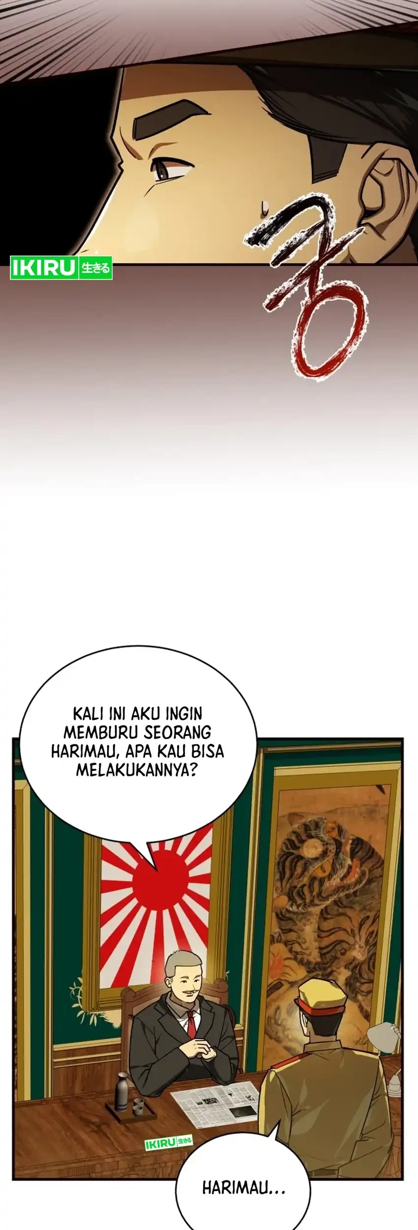 The Joseon Prince Who Went to America and Never Returned Chapter 48 Gambar 54