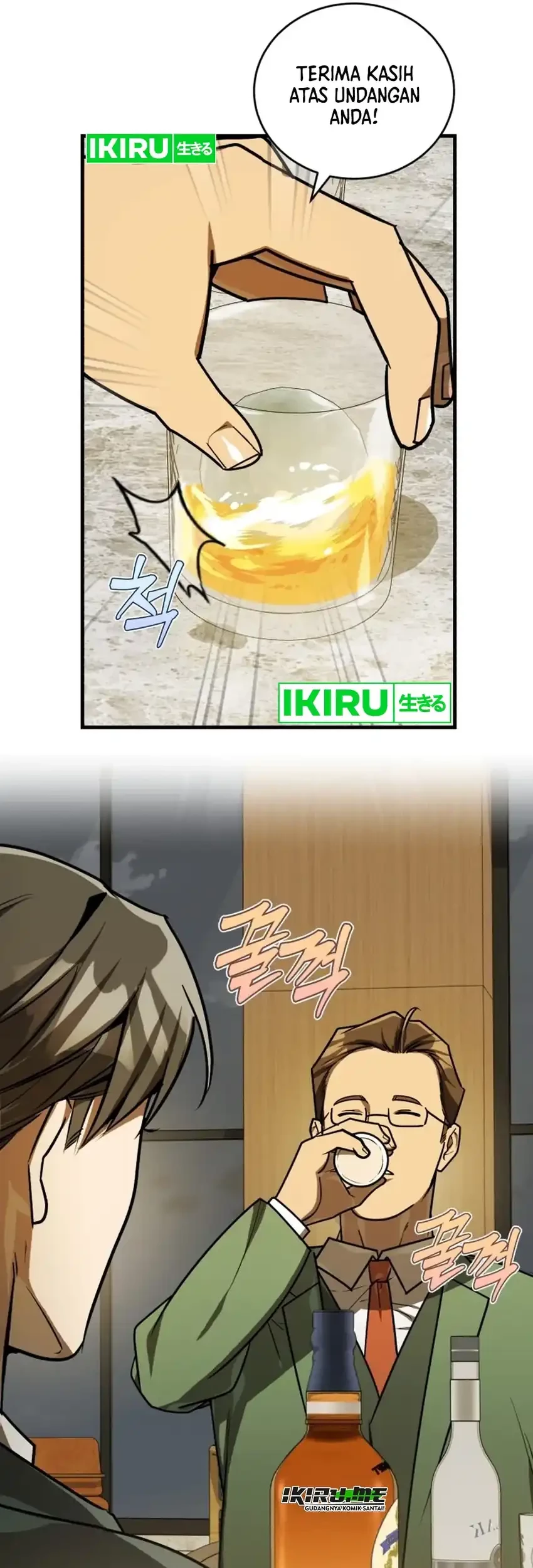 The Joseon Prince Who Went to America and Never Returned Chapter 48 Gambar 9