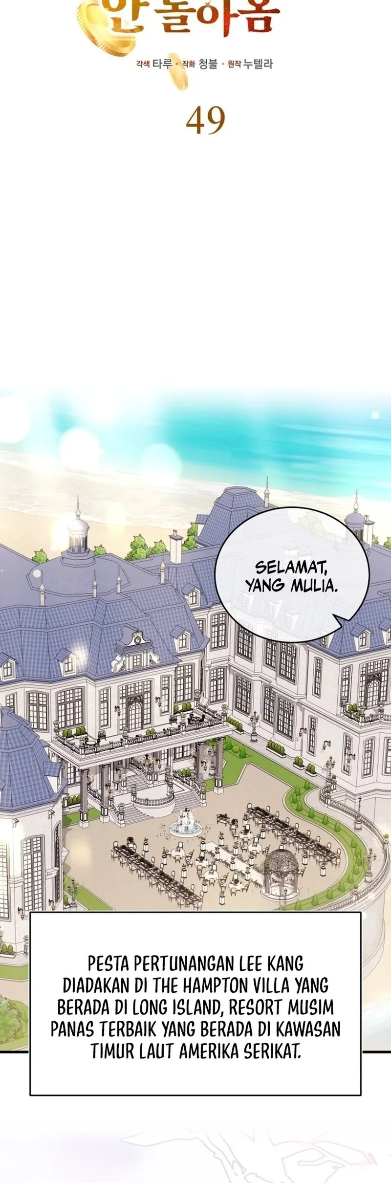 The Joseon Prince Who Went to America and Never Returned Chapter 49 Gambar 23