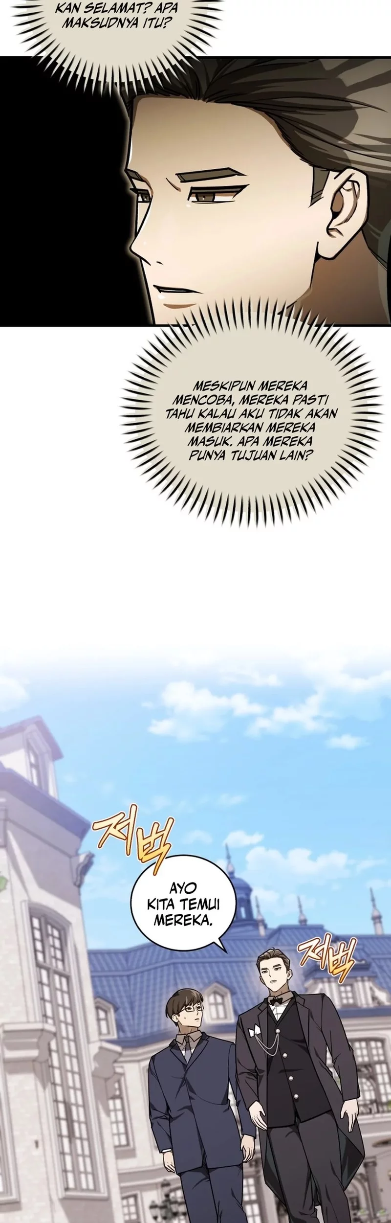 The Joseon Prince Who Went to America and Never Returned Chapter 49 Gambar 32