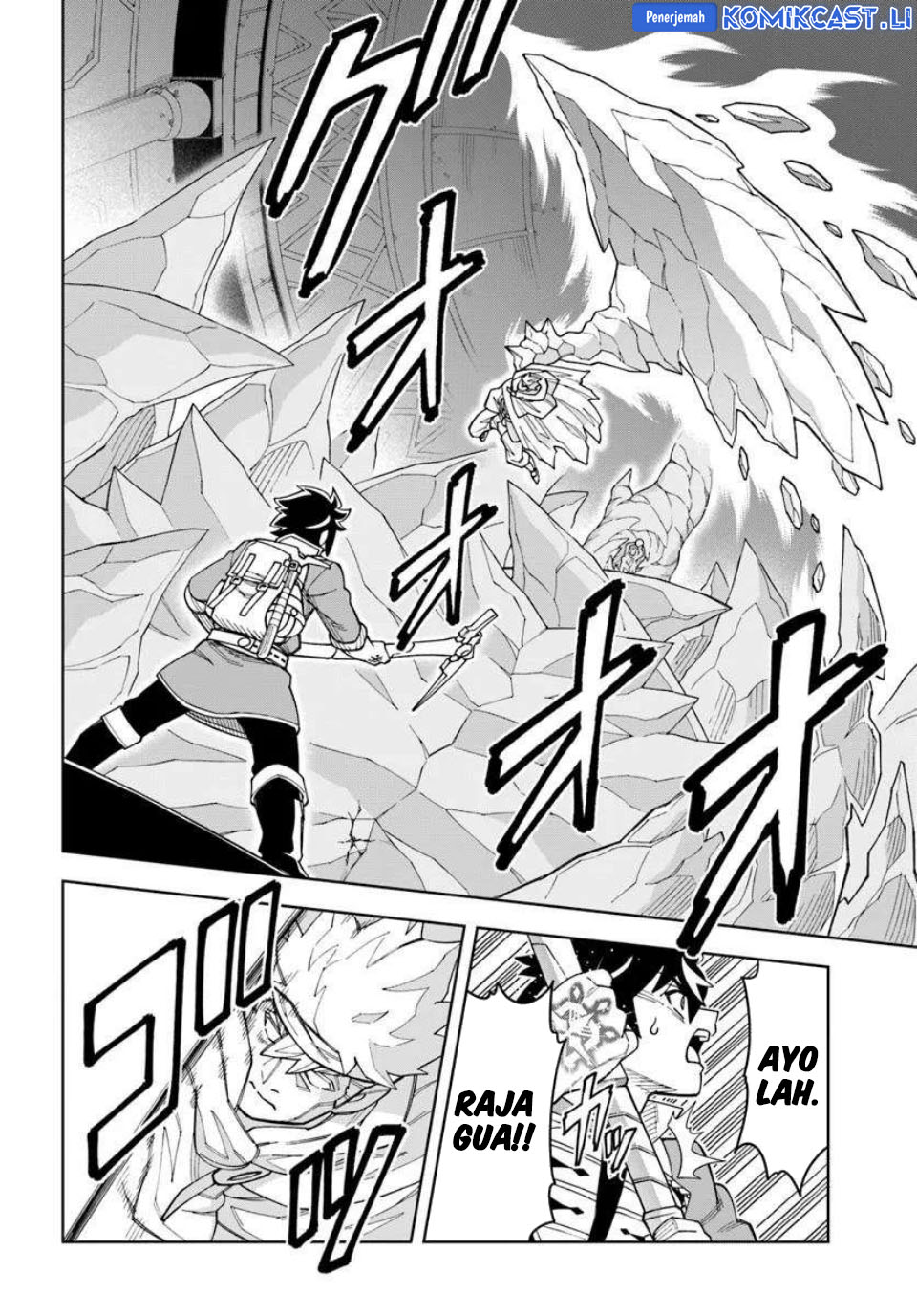 The King of Cave Will Live a Paradise Life Chapter 37 Gambar 26