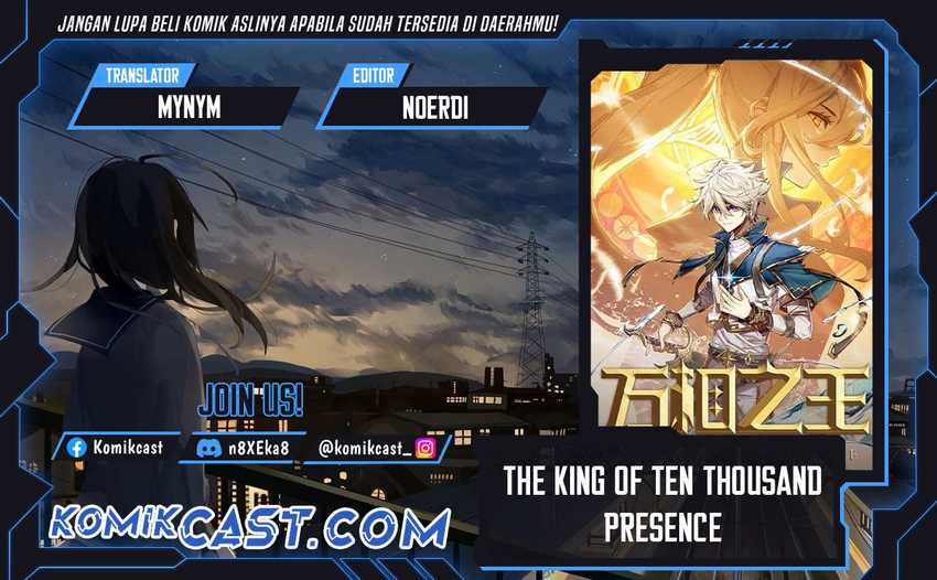 Baca Komik The King of Ten Thousand Presence Chapter 122 Gambar 1