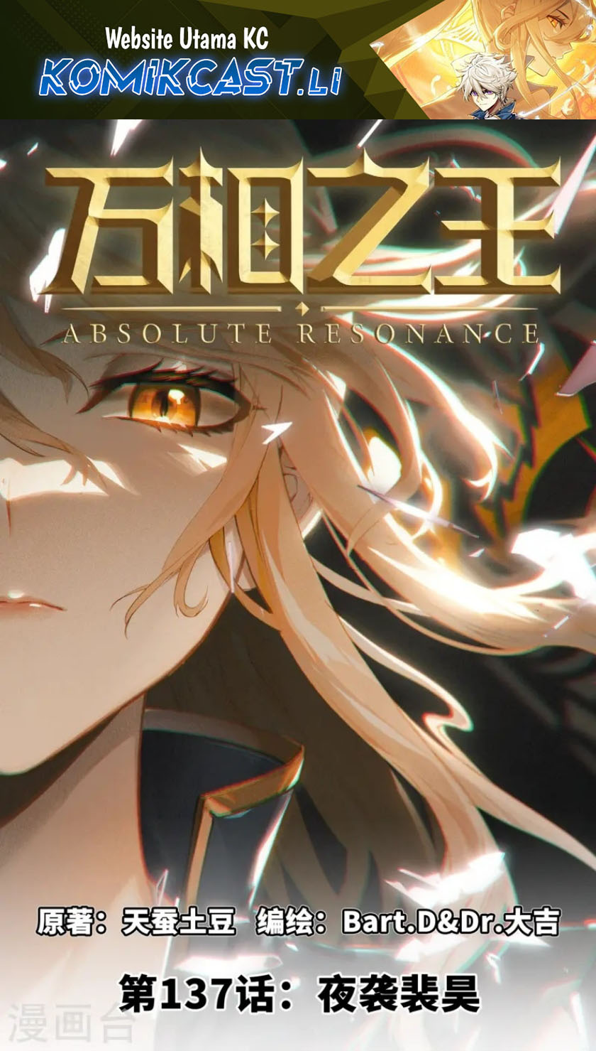 Baca  The King of Ten Thousand Presence Chapter 137 Gambar 2