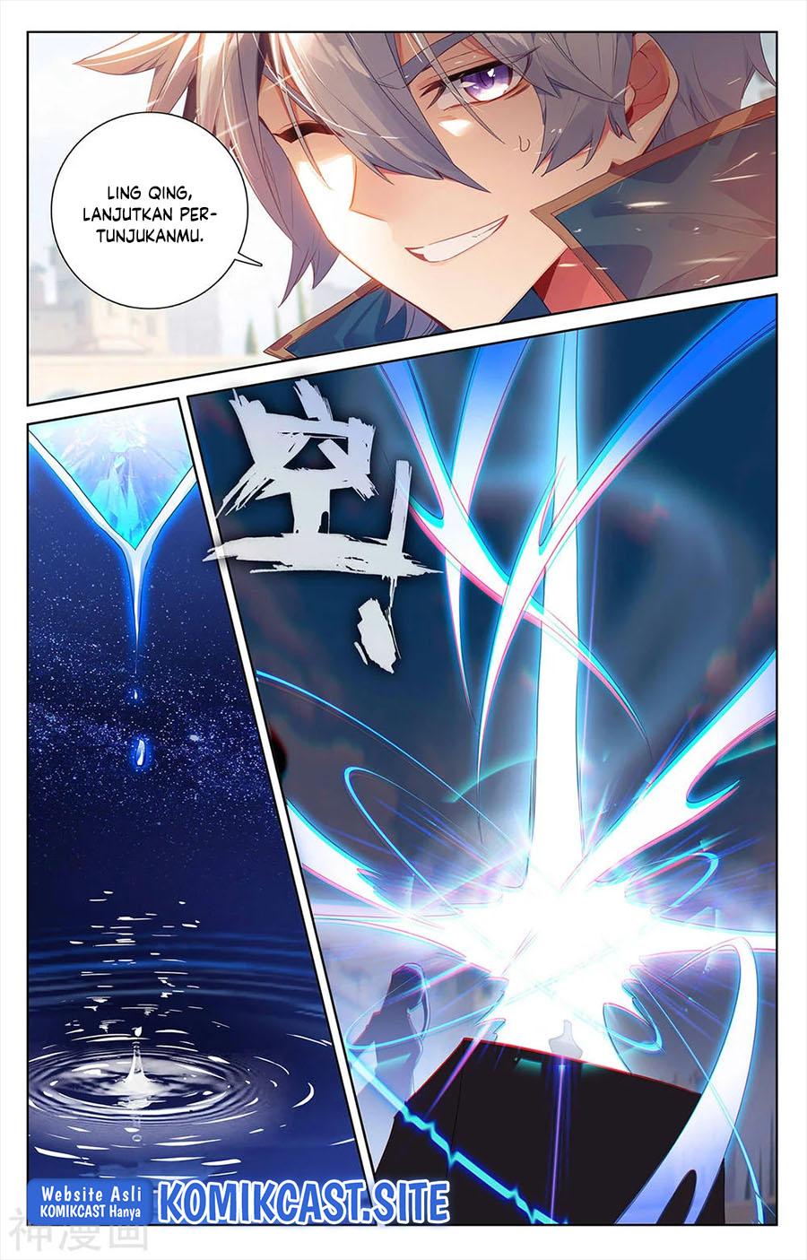 The King of Ten Thousand Presence Chapter 149 Gambar 6