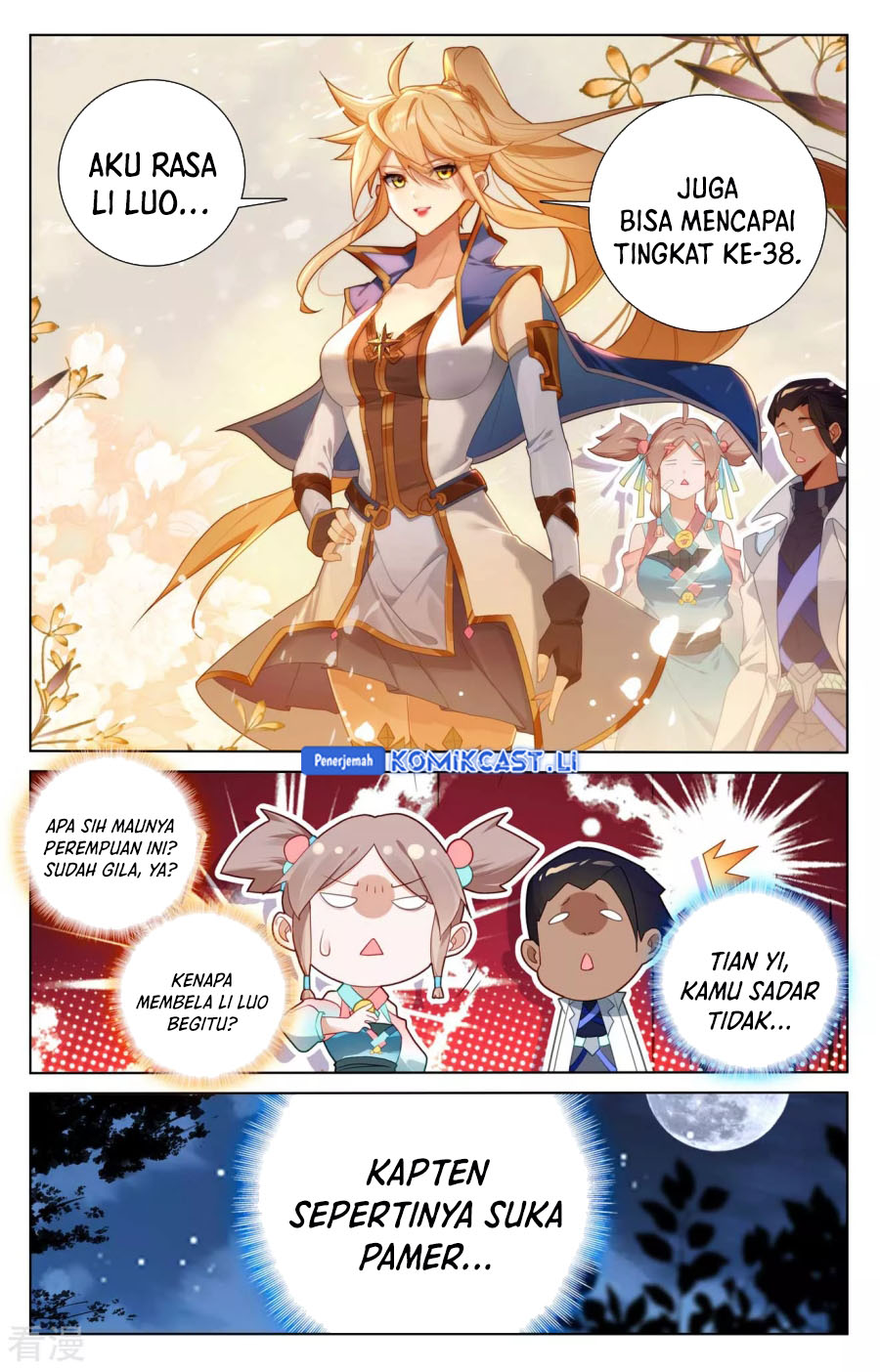 The King of Ten Thousand Presence Chapter 151 Gambar 13