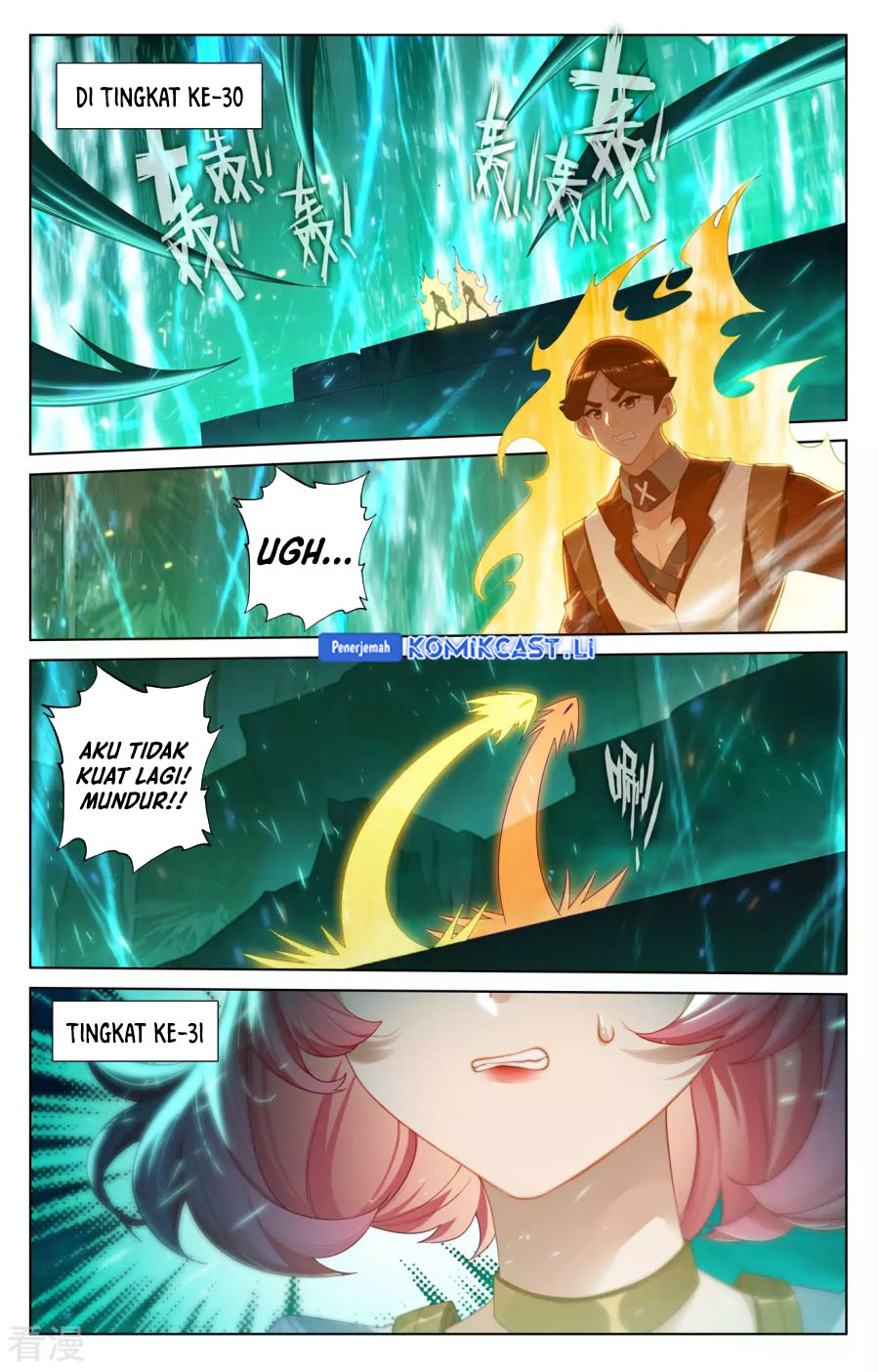 The King of Ten Thousand Presence Chapter 151 Gambar 14