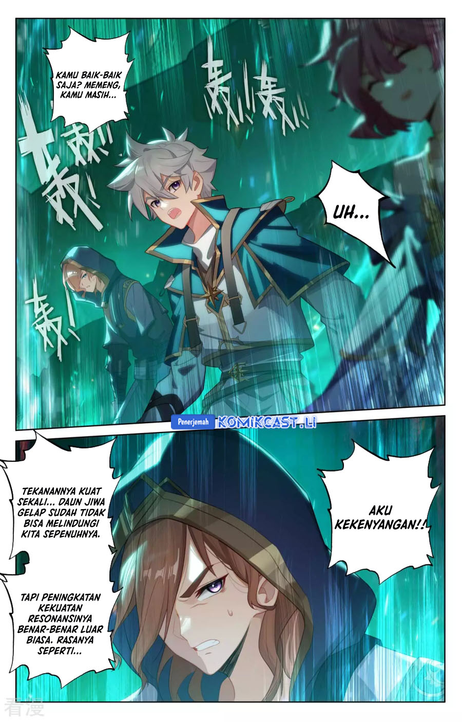 The King of Ten Thousand Presence Chapter 151 Gambar 15