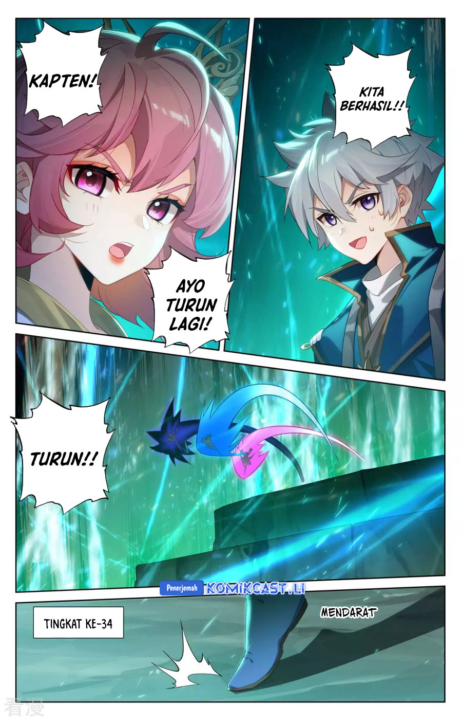 The King of Ten Thousand Presence Chapter 151 Gambar 16