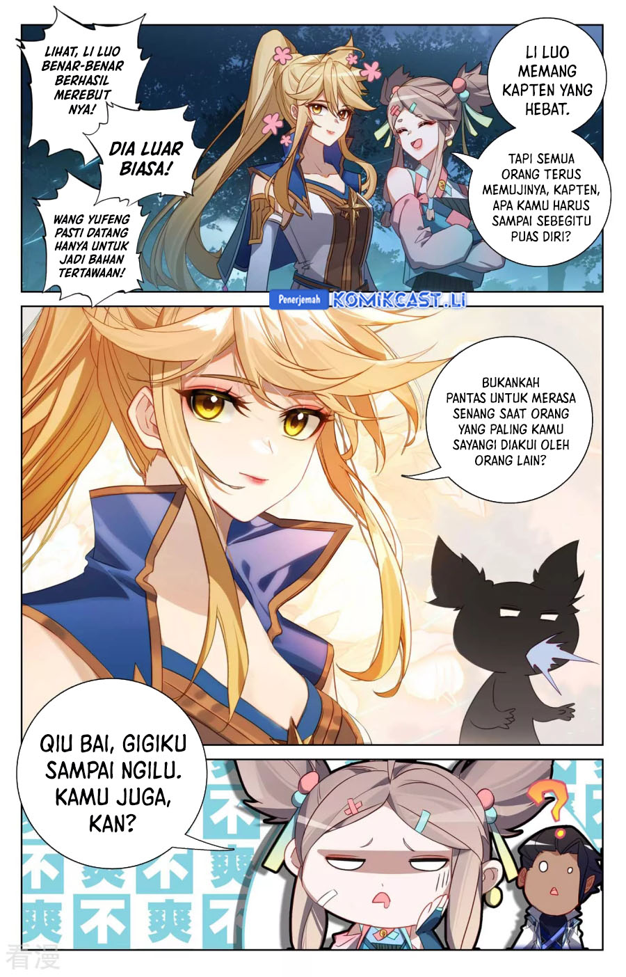 The King of Ten Thousand Presence Chapter 151 Gambar 7