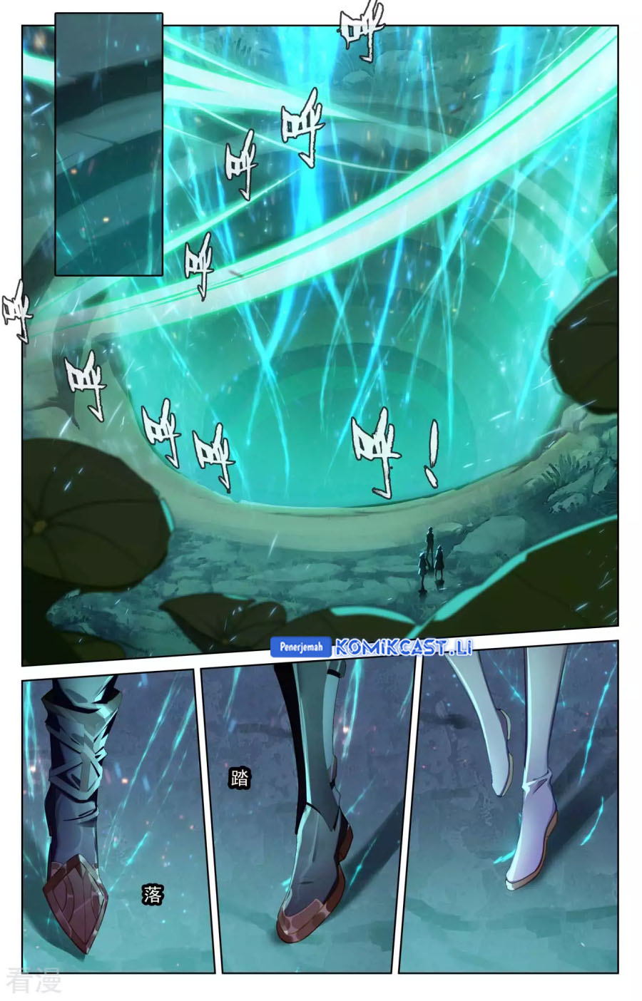 The King of Ten Thousand Presence Chapter 151 Gambar 9
