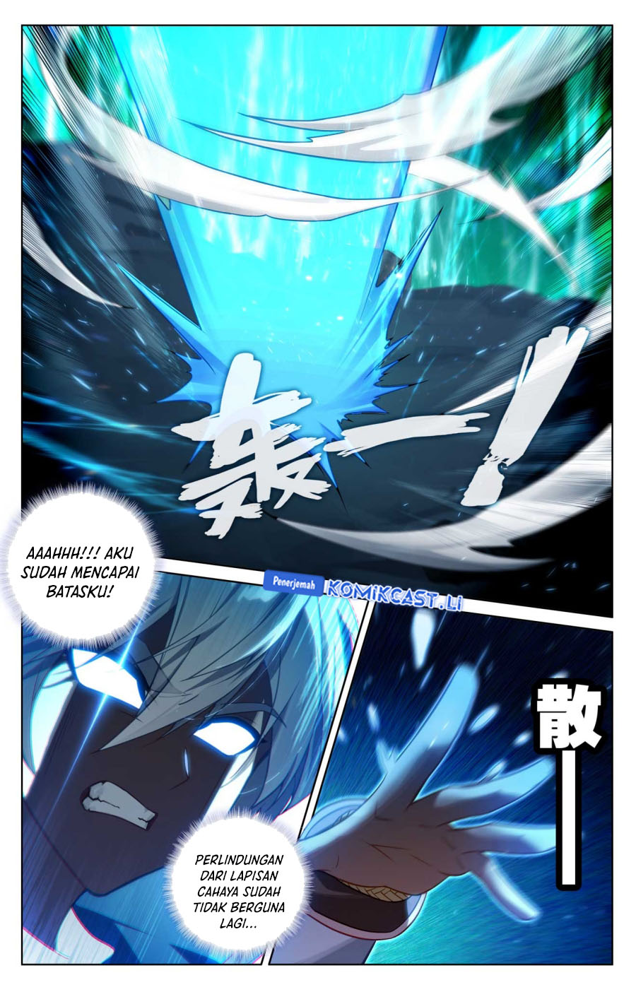The King of Ten Thousand Presence Chapter 152 Gambar 11